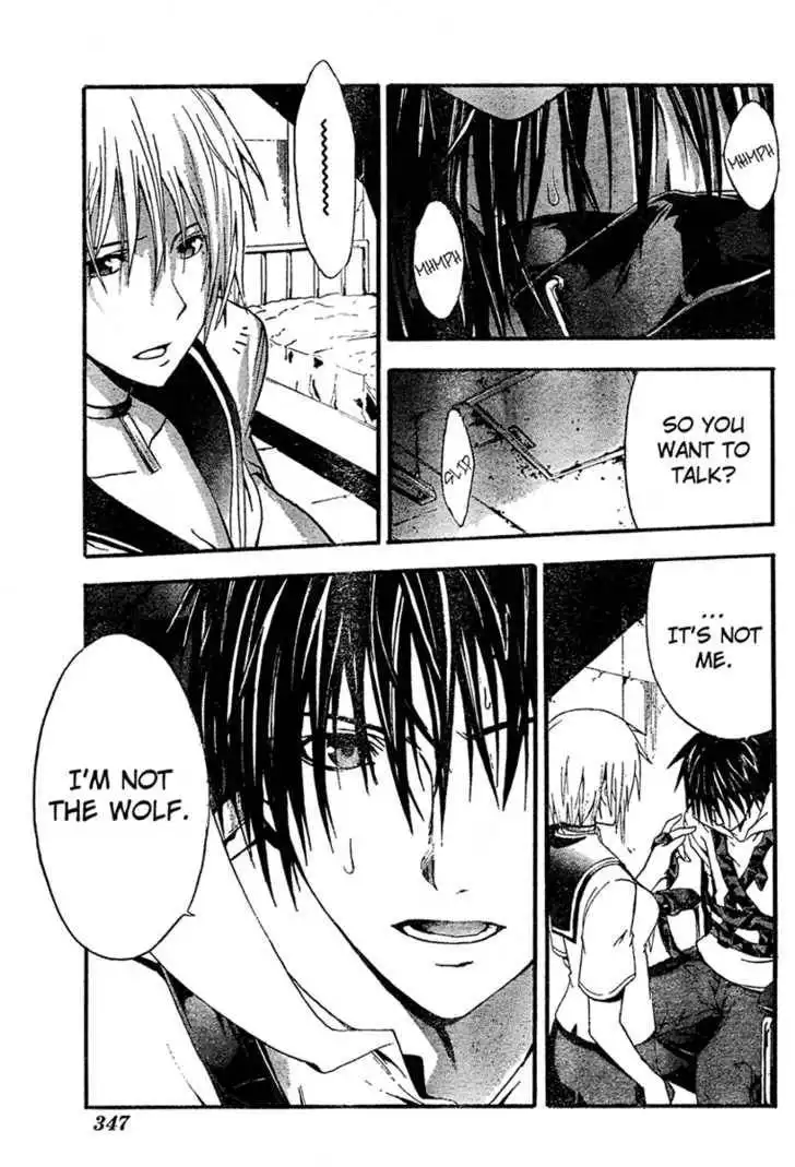 Doubt (TONOGAI Yoshiki) Chapter 6 10